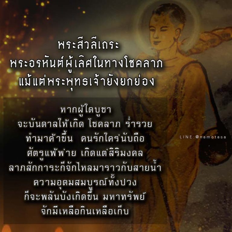 My Image 31