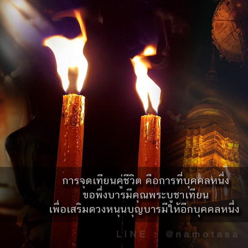 My Image 43